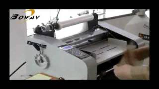 BOWAY Roll Laminator BWF350F650 Demo [upl. by Ailedua]