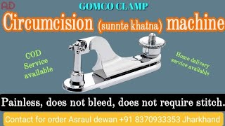 Gomco circumcision clamp saller in all over world including India Bangladesh Indonesia Malaysia [upl. by Ardnuaed649]