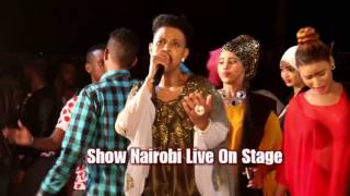 Farxiyo Kabayare Hees cusub Calaacalka Aduunka Show Nairobi 2017 [upl. by Gennaro155]