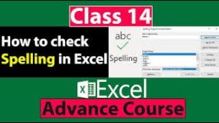 MS Excel Full Course in Urdu Class 14 [upl. by Nylesaj368]