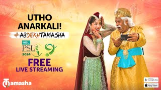 Nonstop HBL PSL 9 Action Only on Tamasha [upl. by Nnaeel]