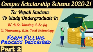 Compex Scholarship Scheme 202021  Part 2 [upl. by Eelitan]