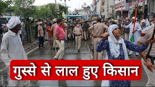 Rohtak यूनिवर्सिटी के बाहर गुस्साए किसान छावनी में तब्दील गेट नम्बर 2 [upl. by Yttak]