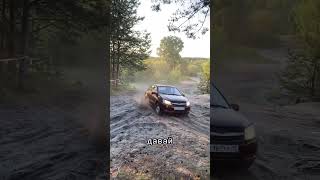 Granta OFFROAD 4x4 4x4offroad car обзор automobile auto авто ваз car [upl. by Cornia]