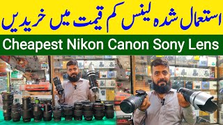 Sony Lens Price 2024  Canon Lens Price  Nikon Lens Price in Karachi  Tmaron Sigma Lens price [upl. by Kory463]