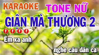 Karaoke Giận Gà Thương 2  Tone Nữ [upl. by Pavlish]