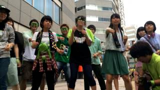 GReeeeN  GRCReWもダンサブル！57 [upl. by Nageek]