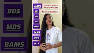 Medical Courses Full Form MBBS BDS BHMS BAMS BPT MD MS learnenglish shorts [upl. by Jacquelyn825]