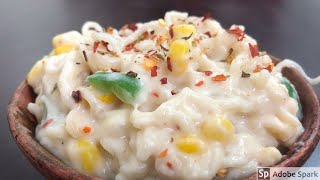 Super Creamy Maggi without Cheese इसका टेस्ट आप कभी नहीं भूल पाएंगे। जानिए कैसे बनाए आसानी से [upl. by Siahc101]