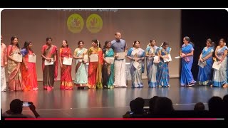 𝟐0𝟐4 K𝐚l𝐚i𝐯i𝐳h𝐚 T𝐂S𝐁C Honouring Teachers of STS amp VTS [upl. by Handel]