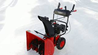 Meet the PowerSmart DB7624E 24inch Snow Blower [upl. by Dredi]