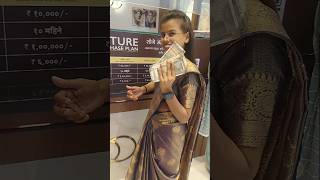 Ag Gaye hum p n g jeweller💸youtubeshorts minivlog vlog dailyvlog gold [upl. by Goldston]