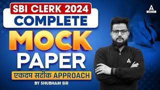 SBI Clerk Reasoning 2024  Reasoning Mock Paper  By Shubham Srivastava [upl. by Nyledam]