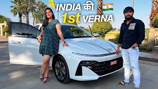 सारी SUV REJECT करके लेली VERNA 2023  सुन लो NEW VERNA का सच 😨 [upl. by Anu614]