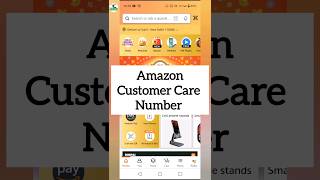 Amazon customer care number  Amazon customer care se kaise baat kare  How to call customer care [upl. by Greenfield]