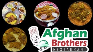 Afghan Brothers Restaurant In Doha QatarBest Mandi Rice in Qatarafghanrestaurent [upl. by Reyna]