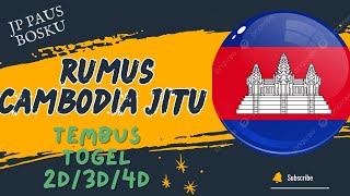 RUMUS CAMBODIA JITU HARI INI 30 OKTOBER  PREDIKSI CAMBODIA HARI INI  BOCORAN CAMBODIA HARI INI [upl. by Schwarz]