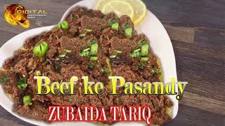 Beef ke Pasandy by ZUBAIDA TARIQ  HD Video [upl. by Bellina]