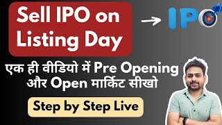 How to Sell IPO on Listing Day  How to Sell IPO in Pre Open Market in Groww Zerodha UpStox [upl. by Gris]