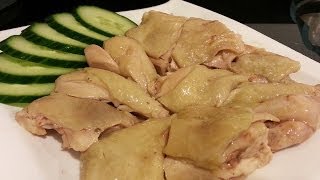 How to Make Hainanese Chicken Rice 海南雞飯  with rice cooker [upl. by Hammad]