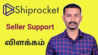 How to use shiprocket for own shipping in tamil [upl. by Olenka]