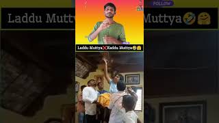 Laddu Mutaya  New Baba 🤗 shorts laddumutaya comedy viralshorts trending shortvideo short [upl. by Eenoj]