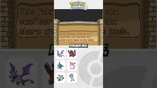 THE RUINS OF ALPH  Pokémon Soul Silver Randomized Hardcore Nuzlocke [upl. by Eihtak]