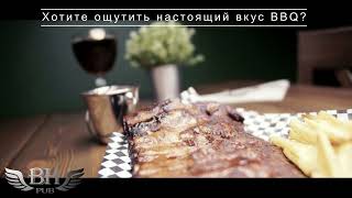 BH Pub BBQ Ribs [upl. by Llecrep139]