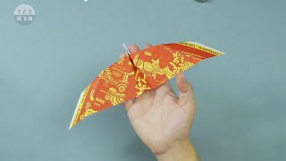 Surf paper airplane can fly very far and is super silky smooth【123纸飞机】boomerang [upl. by Marella]