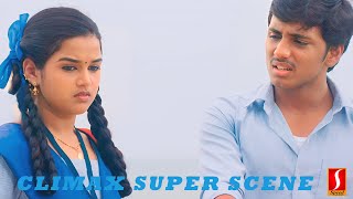 Dard E Dil Hindi Dubbed  Movie Super Climax Scene  Abishek Kumaran  Anupriya  Bose Venkat [upl. by Akedijn]