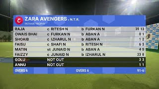 PATHAN TROPHY 2024  DAY 1  QUALIFIER  MATCH 1 15 [upl. by Etnoved]