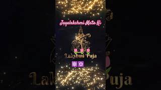 Laxmi puja 🌷🌷🌷⚛️✡️edit viralvideo song shorts [upl. by Hachmin]