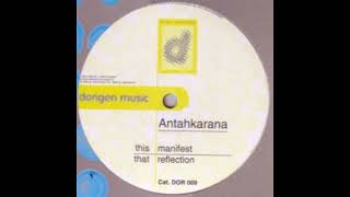 Antahkarana – Reflection [upl. by Babbie678]