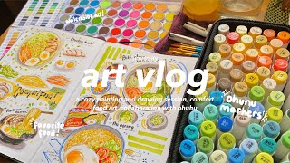 🌱cozy art vlog with ohuhu watercolors and art markers 🌱 [upl. by Mcwherter967]