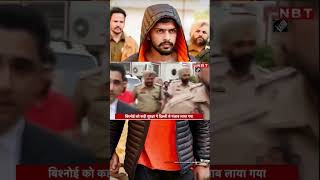 👿💀🗡Lawrence Bishnoi💀 Gangsterlawrence bishnoi gangster👿 ☠️🗡 gangster statusलॉरेंस बिश्नई गैंगस्टरl😈💀 [upl. by Irb420]