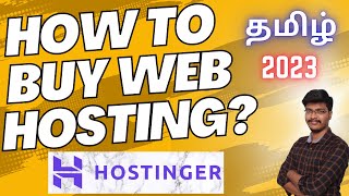 Hostinger hosting tamil  Hostinger web hosting tamil  How to buy hosting in hostinger tamil [upl. by Llevram860]