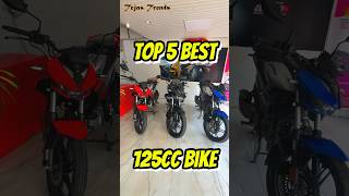 Top 5 Best 125cc Bikes In India 2024  Under 1 Lakh  For Family College amp Office  shorts yt 1 [upl. by Dloniger]