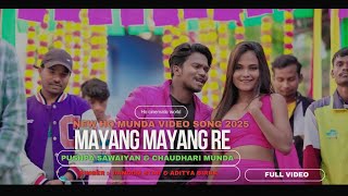 Mayang Mayang  New Ho Munda Full Video Song 2025  Dandom Star newhomundasong2025 [upl. by Aliuqehs]