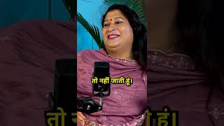 किन्नर और Mentality Kinnar Podcast in Hindishortshindi kinnar shortshindipodcast podcastclips [upl. by Mode934]