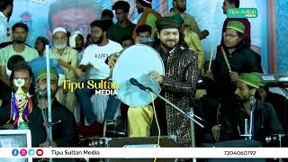 Junaid Sultani Qawwali  Hoskote Bangalore  Tipu Sultan Media [upl. by Delaney]