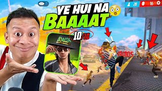 Tonde Gamer  Ye Hua Na Baaaat 😳🔥  Tonde Gamer New Gameplay Video [upl. by Bagger]