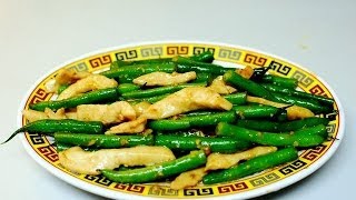 Garlic Chicken with Green Beans in Hoisin Sauce  Stir Fry authentic chinese cooking [upl. by Amathiste]