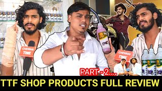 🔴TTF Shop Product Full review💥  TTF Shop Opening Video❤️  Part 2  TTF Brand Launch video [upl. by Daegal]