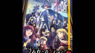 Umineko no Naku Koro ni Senkyou no Igureja Asrielwmv [upl. by Rochette203]