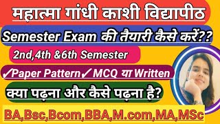 MGKVP amp Affiliated College 2nd4th6th Semester Paper Pattern  Mgkvp Semester Exam Paper Pattern [upl. by Bunow]