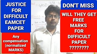 eamcet normalisation processapeamcet2022 tseamcet2022 eamcettips eamcettricks eamcetlatest [upl. by Apul]