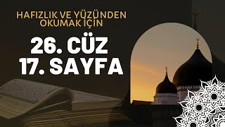 Kuranı Kerim  26 Cüz 17 Sayfa  4 Dönüş [upl. by Oirretna776]