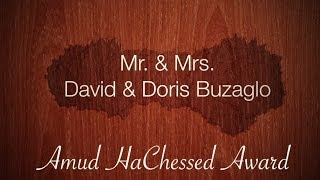 Amud Hachesed Award  Mr and Mrs David and Doris Buzaglo [upl. by Ycnaf533]