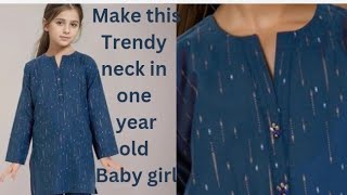 1 year baby girl neck design  complete cutting and stitching trendy neck design in kidz dresses [upl. by Llerred]