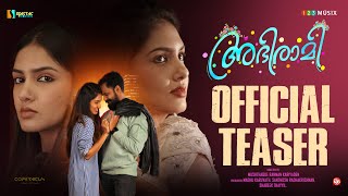 Abhirami Official Teaser  Gayathri Suresh  Harikrishnan  Mushthaq Rahman [upl. by Jacie]